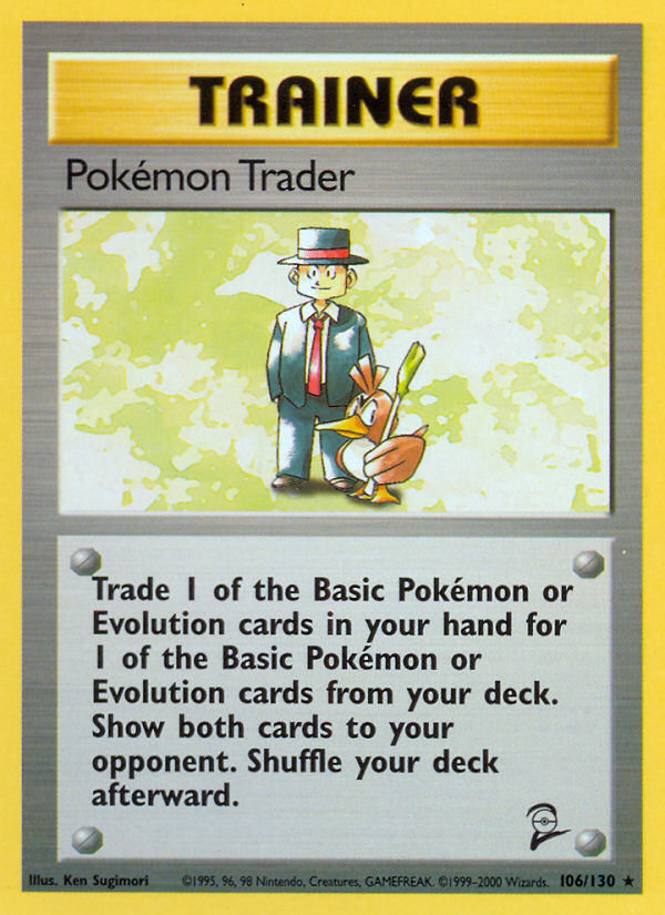 Pokémon Trader